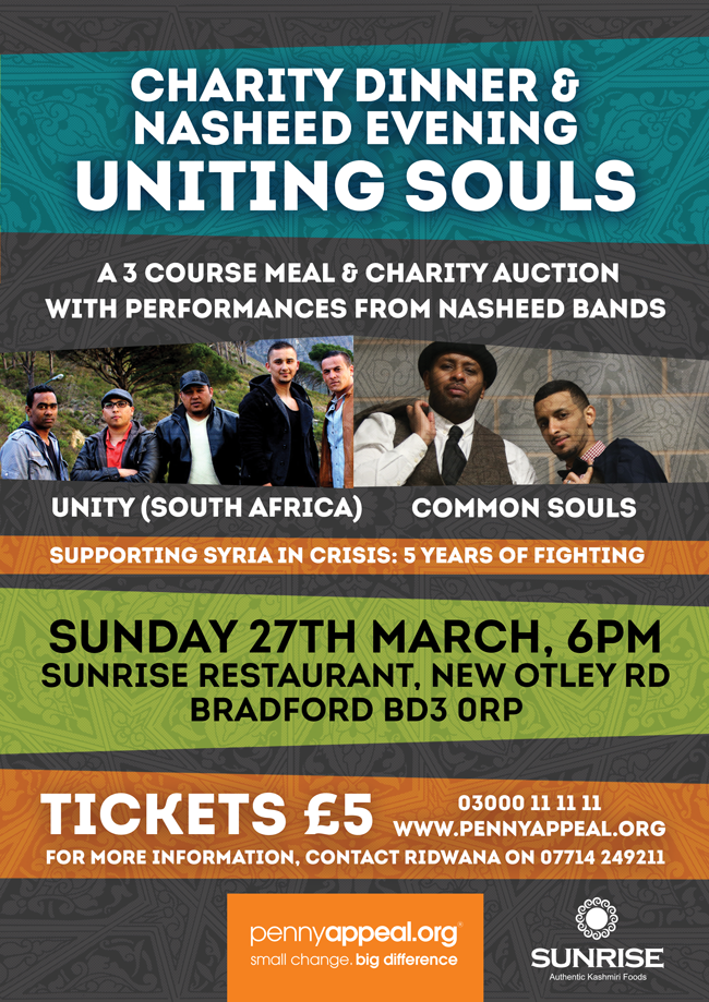 Uniting Souls Charity Dinner