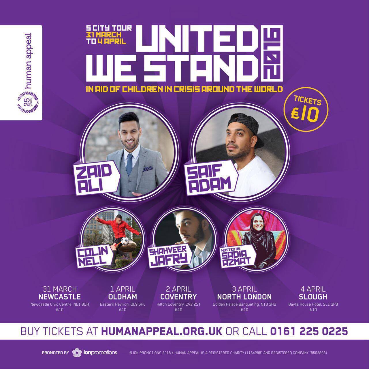 United We Stand 2016