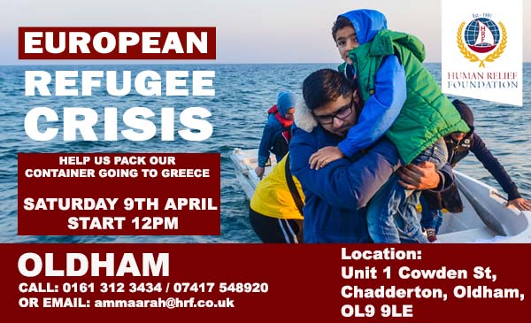 Help Us Pack our Container