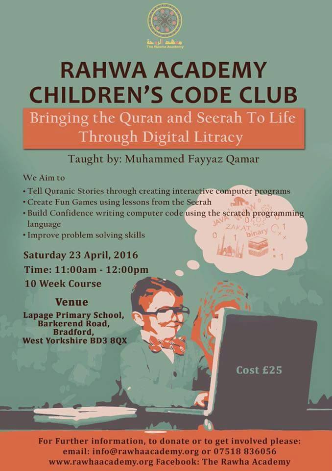 Children's Code Club