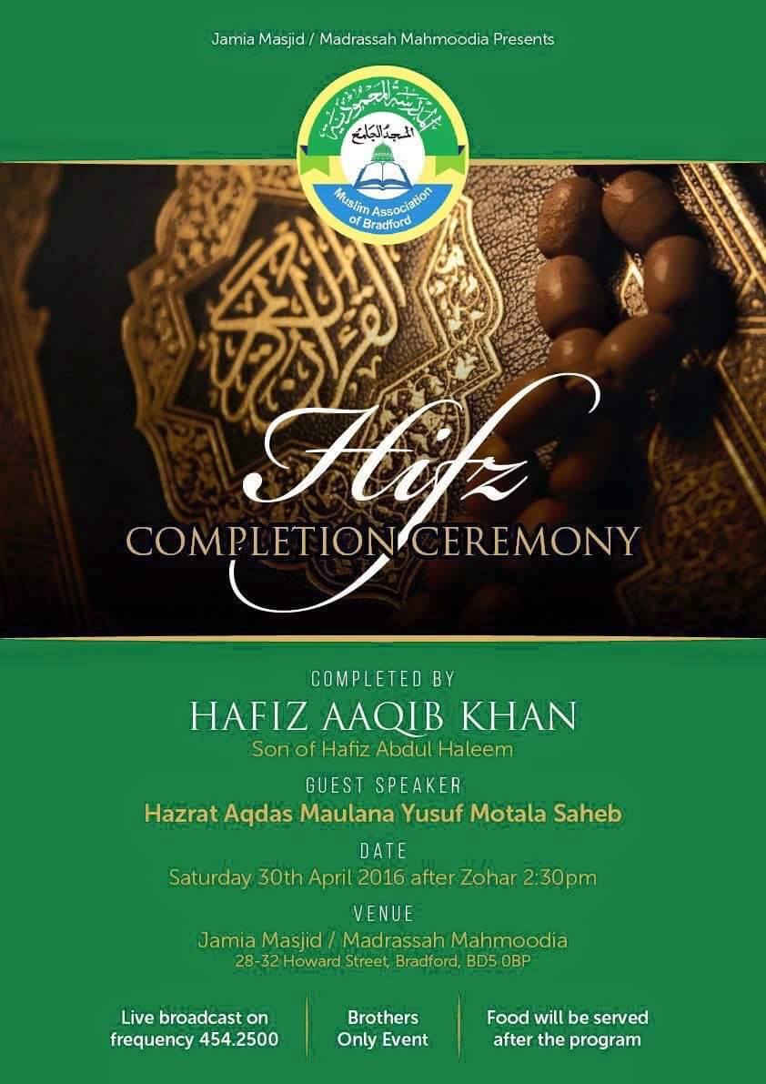 Hifz Completion Ceremony