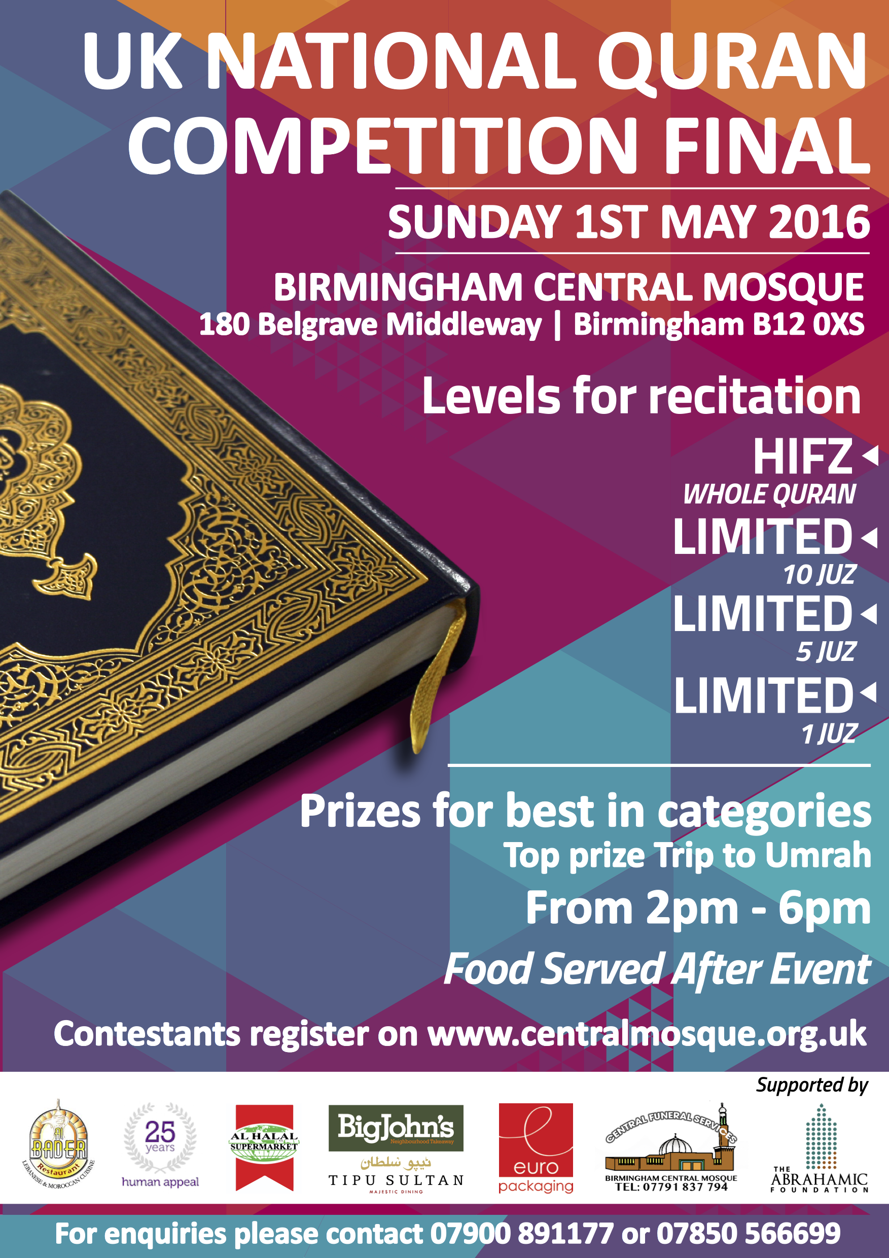 UK National Quran Competition 2016