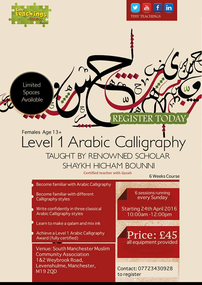Calligraphy Course Manchester