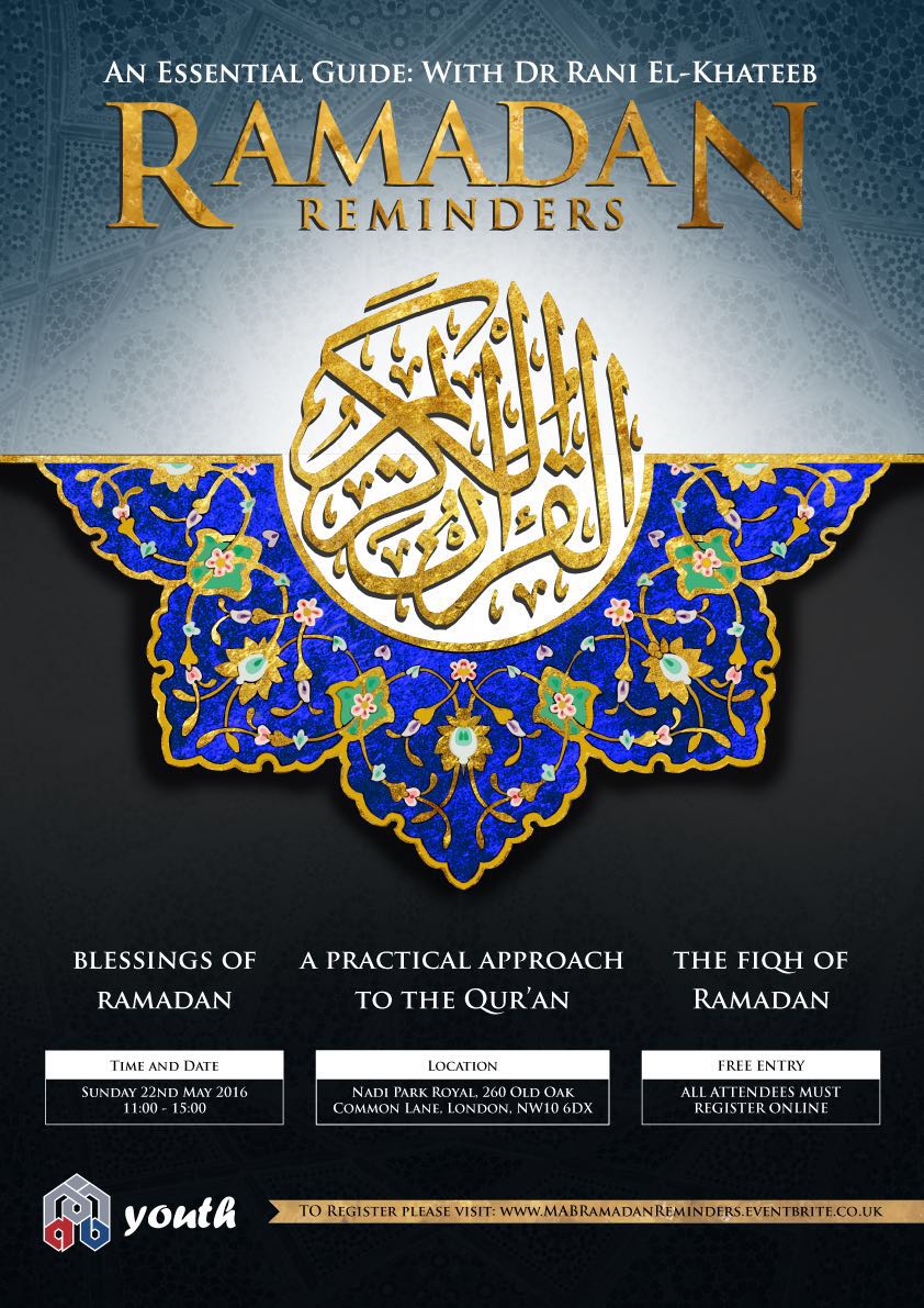 Ramadan Reminders: An Essential Guide