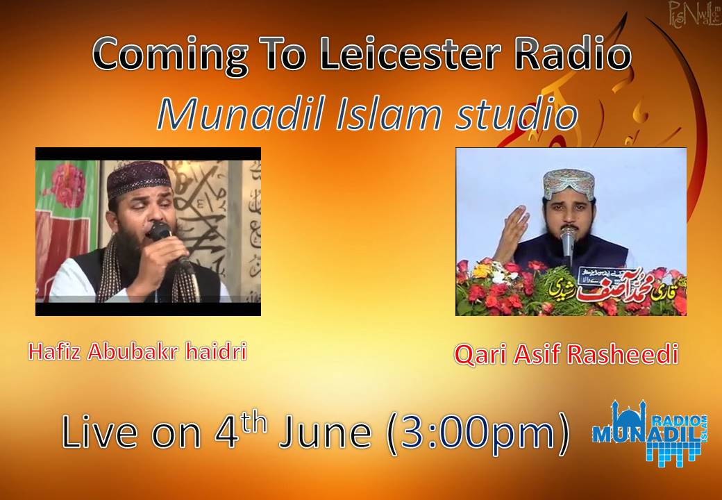 Radio Munadil islam event (Spiritual Booster for Ramadhan)