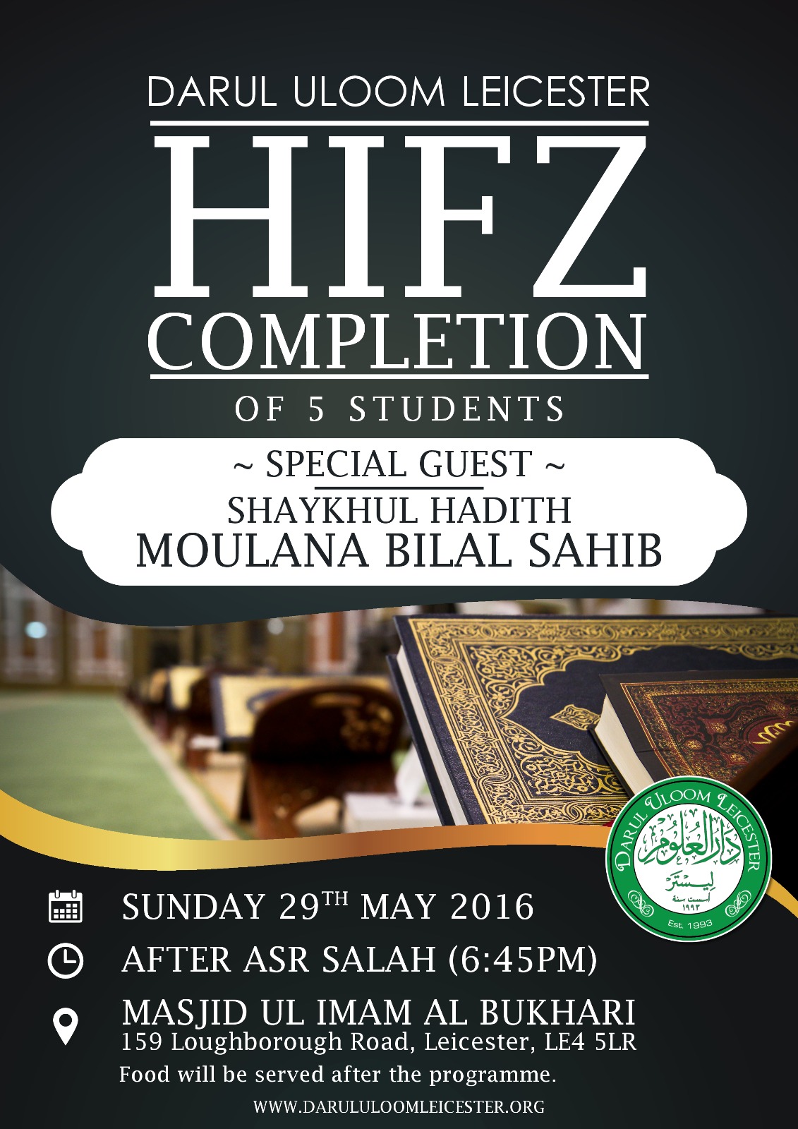 Hifz Completion | Darul Uloom Leicester