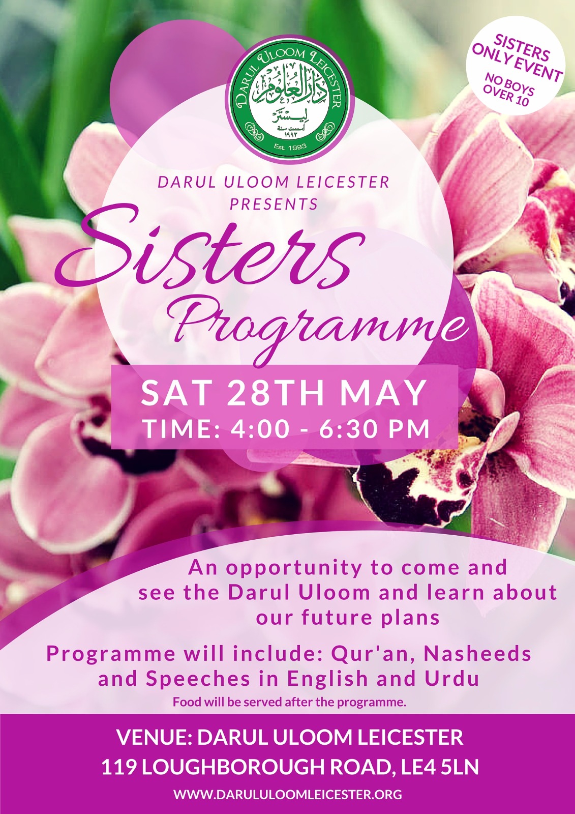 Sisters Programme | Darul Uloom Leicester