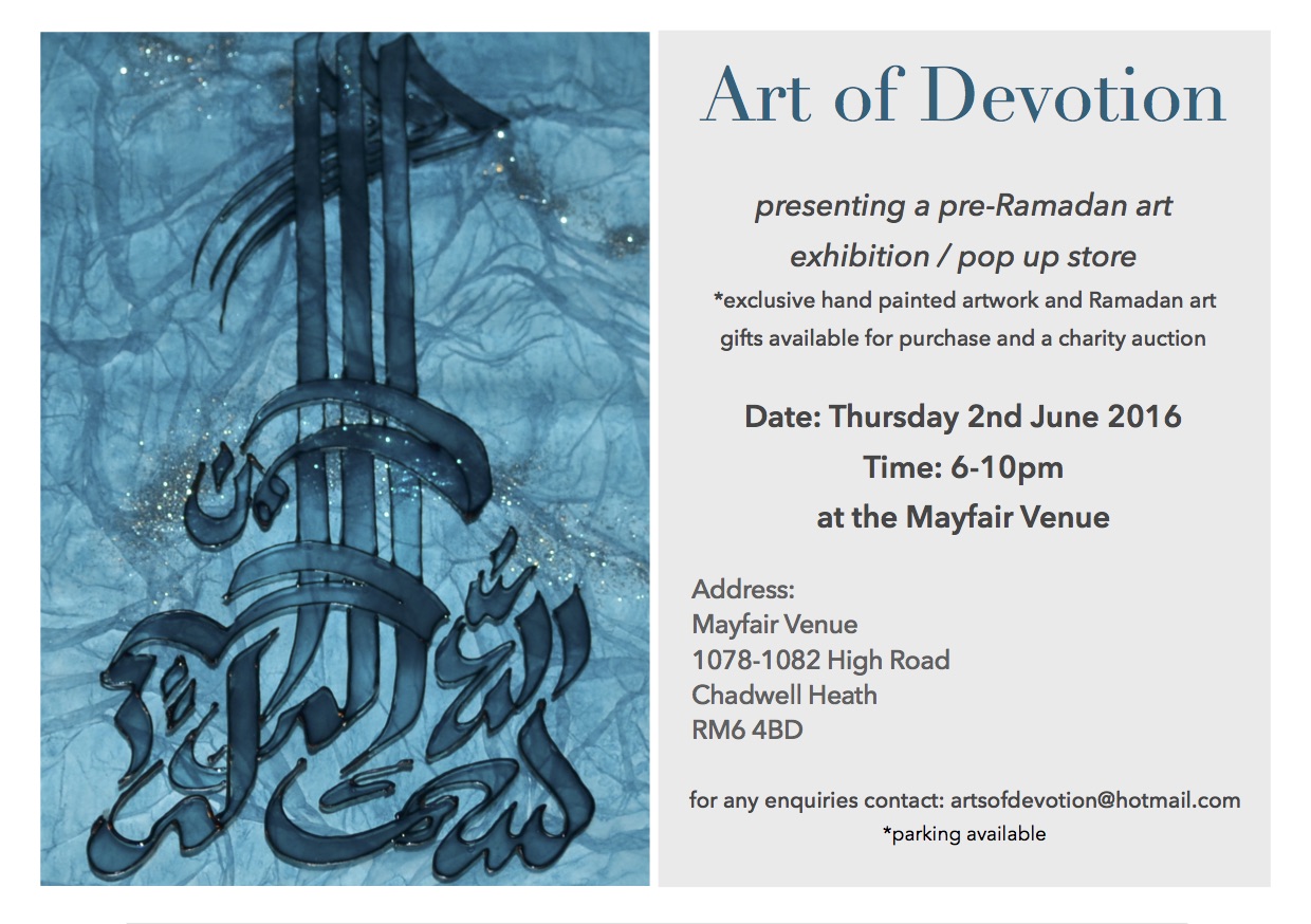 Islamic Art Exhibition/ Pop-up