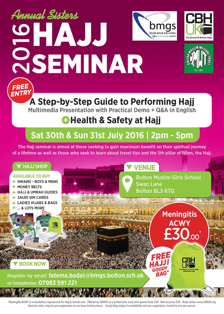 2016 Annual Sisters Hajj Seminar