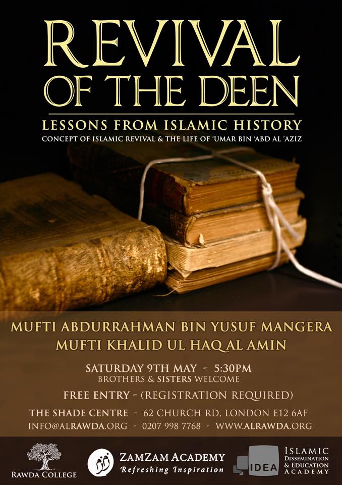 Revival of the Deen