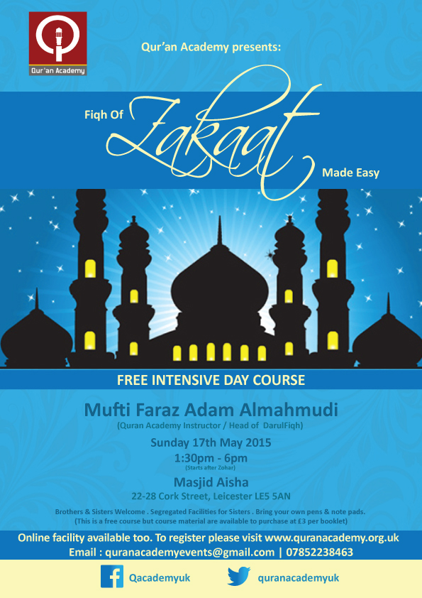 Fiqh of Zakaat Made Easy