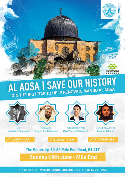 Al Aqsa: Save Our History Tour