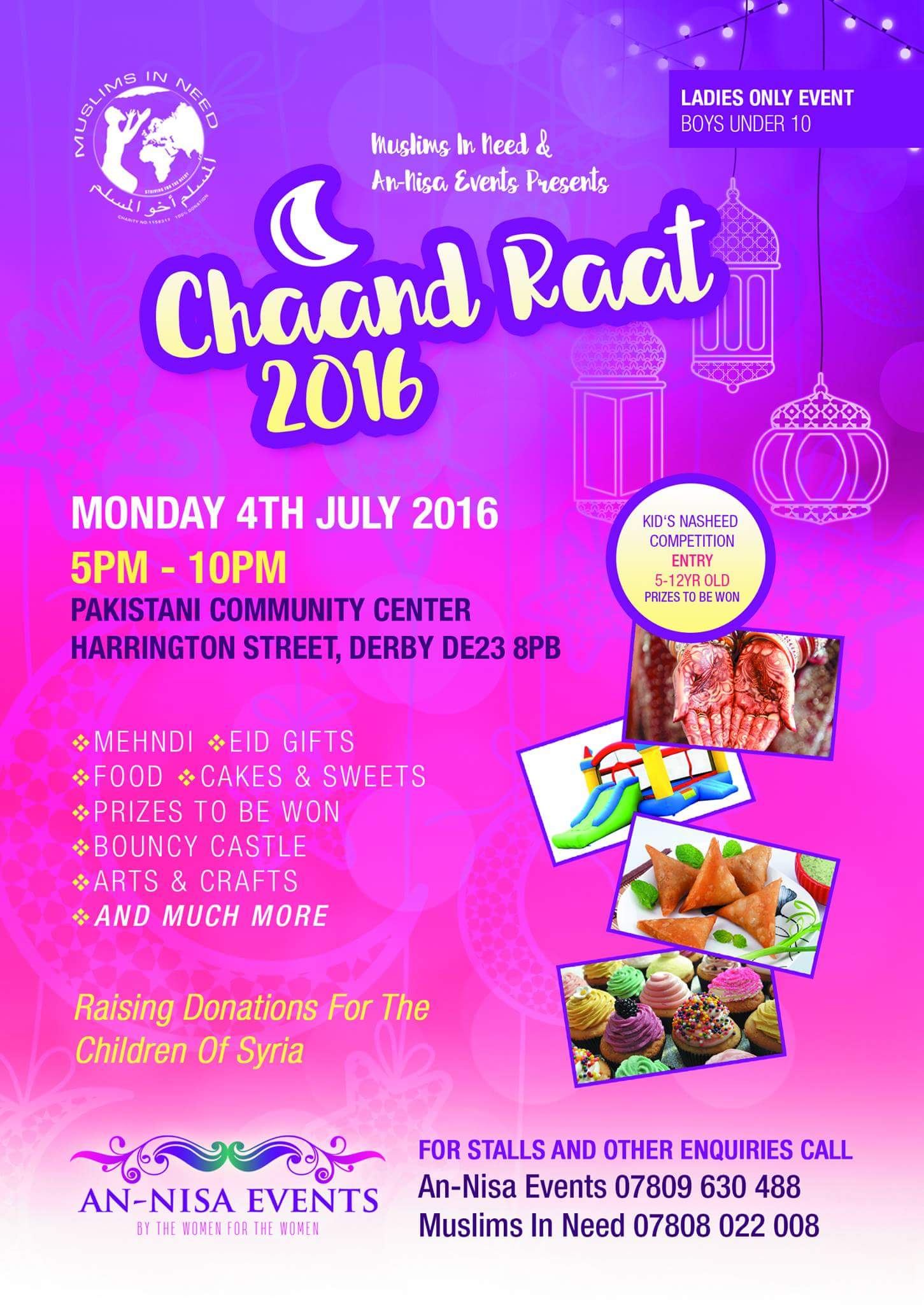 chaand raat 2016