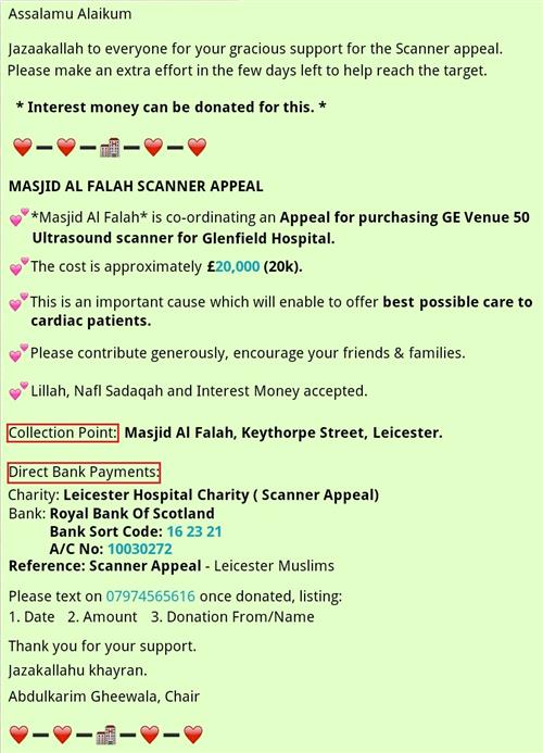 Leicester Muslims Scanner Appeal