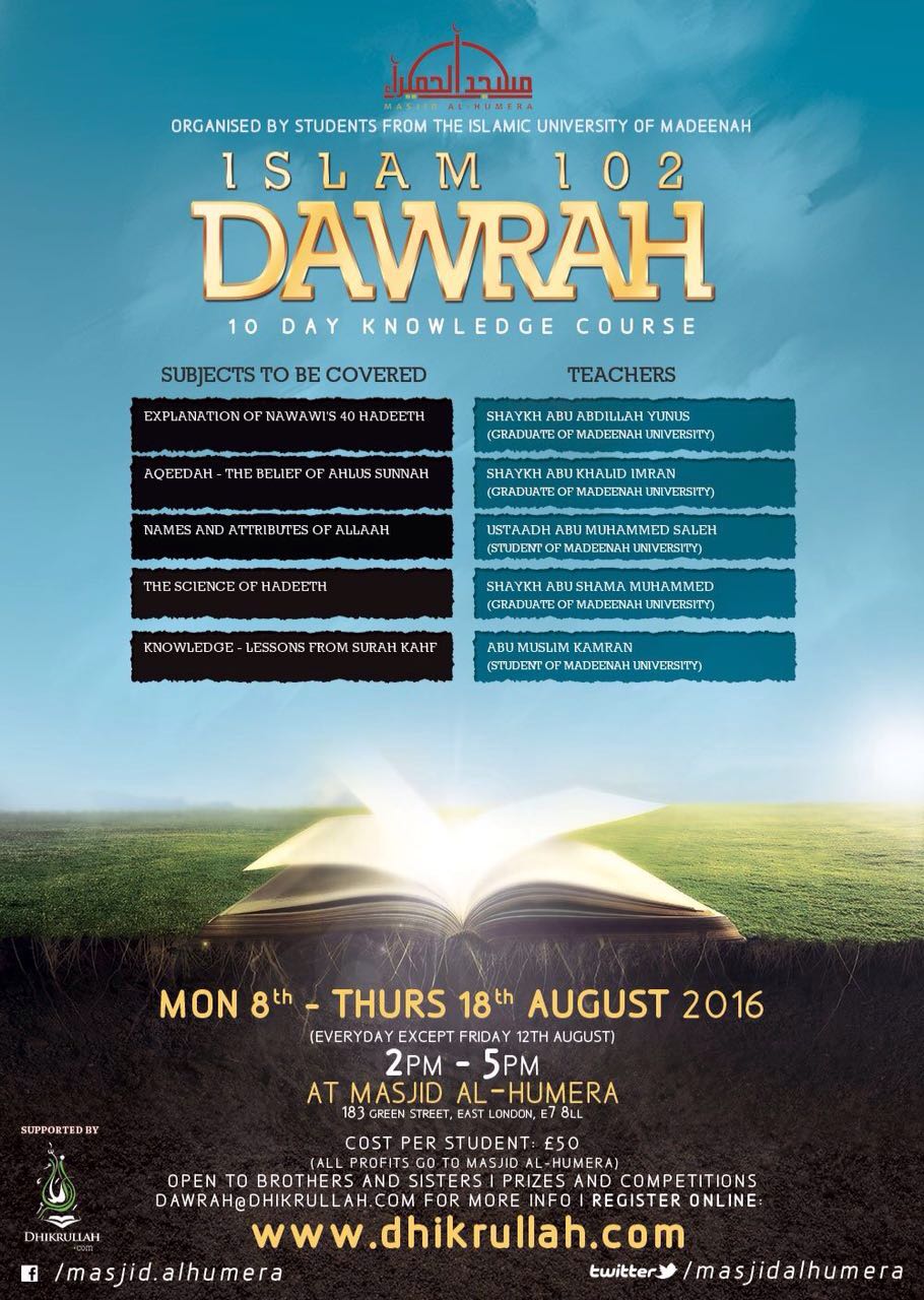 ISLAM 102 DAWRAH