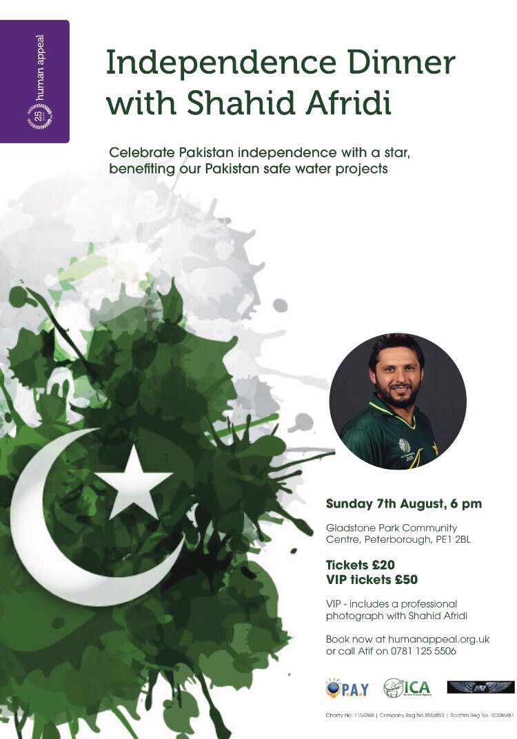 INDEPENDENCE DINNER WITH SHAHID AFRIDI