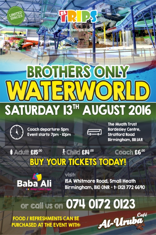 BROTHERS ONLY - WATERWORLD