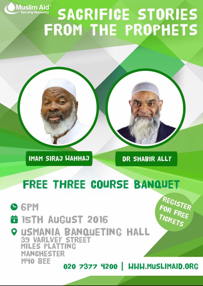 Sacrifice Stories from the Prophets