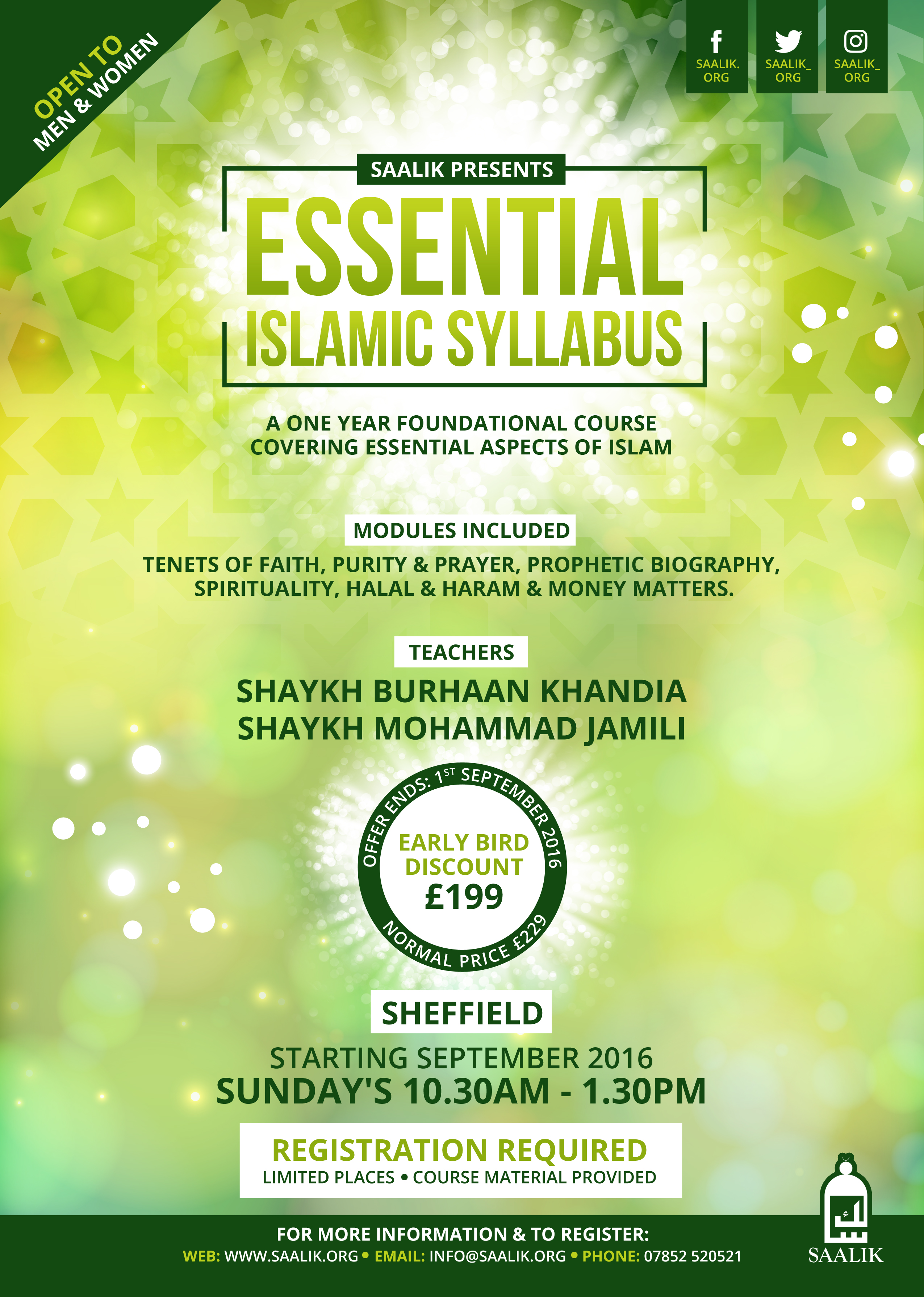 ESSENTIAL ISLAMIC SYLLABUS