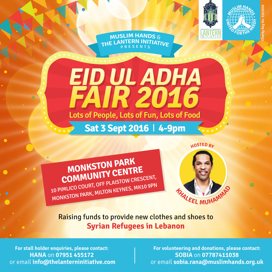 Eid Ul Adha Fair 2016