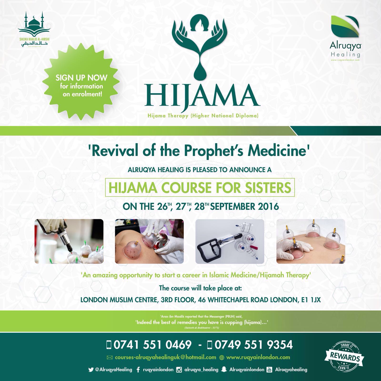 Sisters Hijaamah course