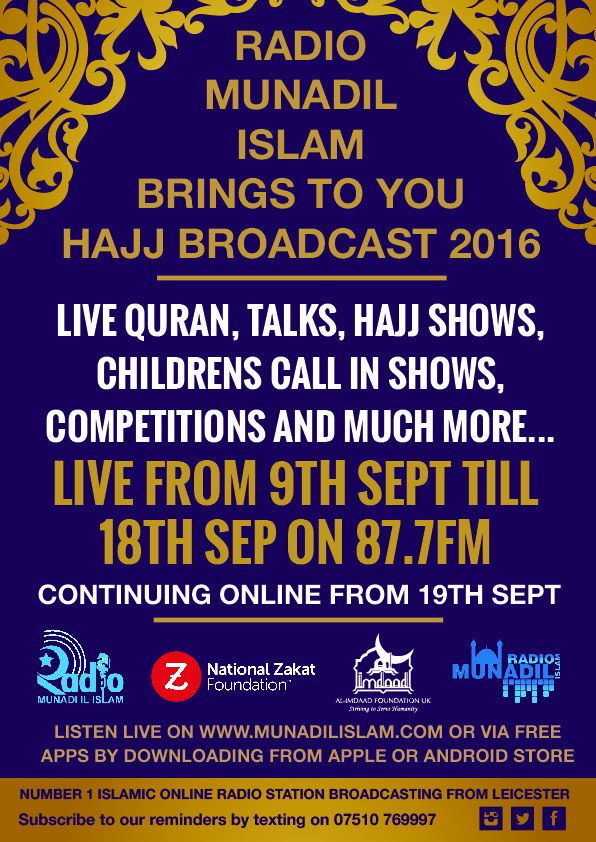 Munadil islam Hajj Broadcast 87.7fm
