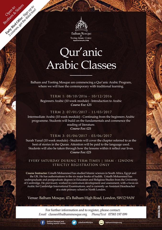 Qur'anic Arabic Classes