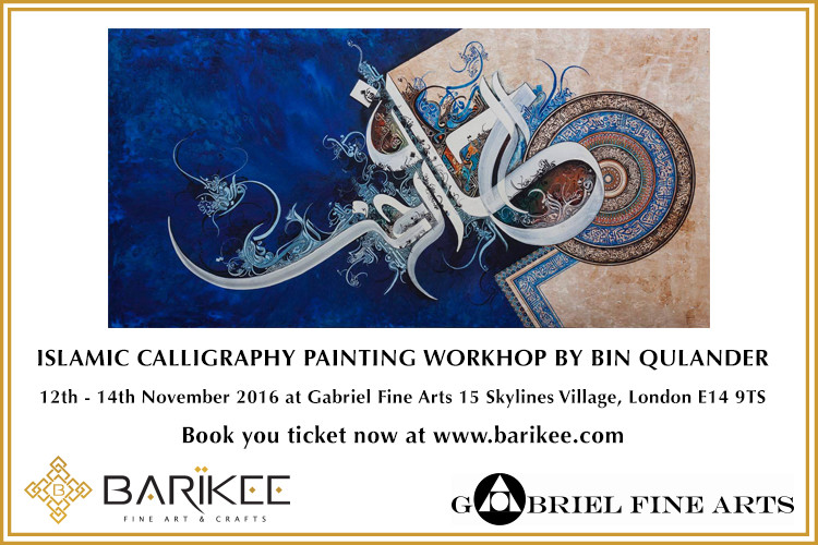 Islamic Calligraphy Painting Workshop By Bin Qulander