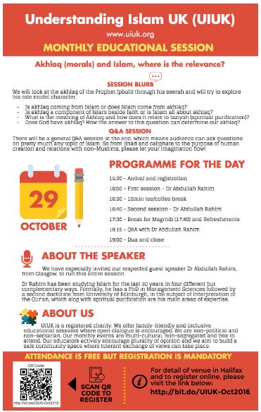 Understanding Islam UK - Monthly Educational Session