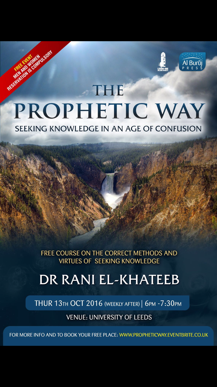 The Prophetic Way of Seeking Knowledge
