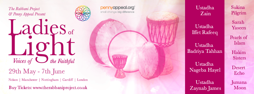 Ladies of Light: Voices of the Faithful