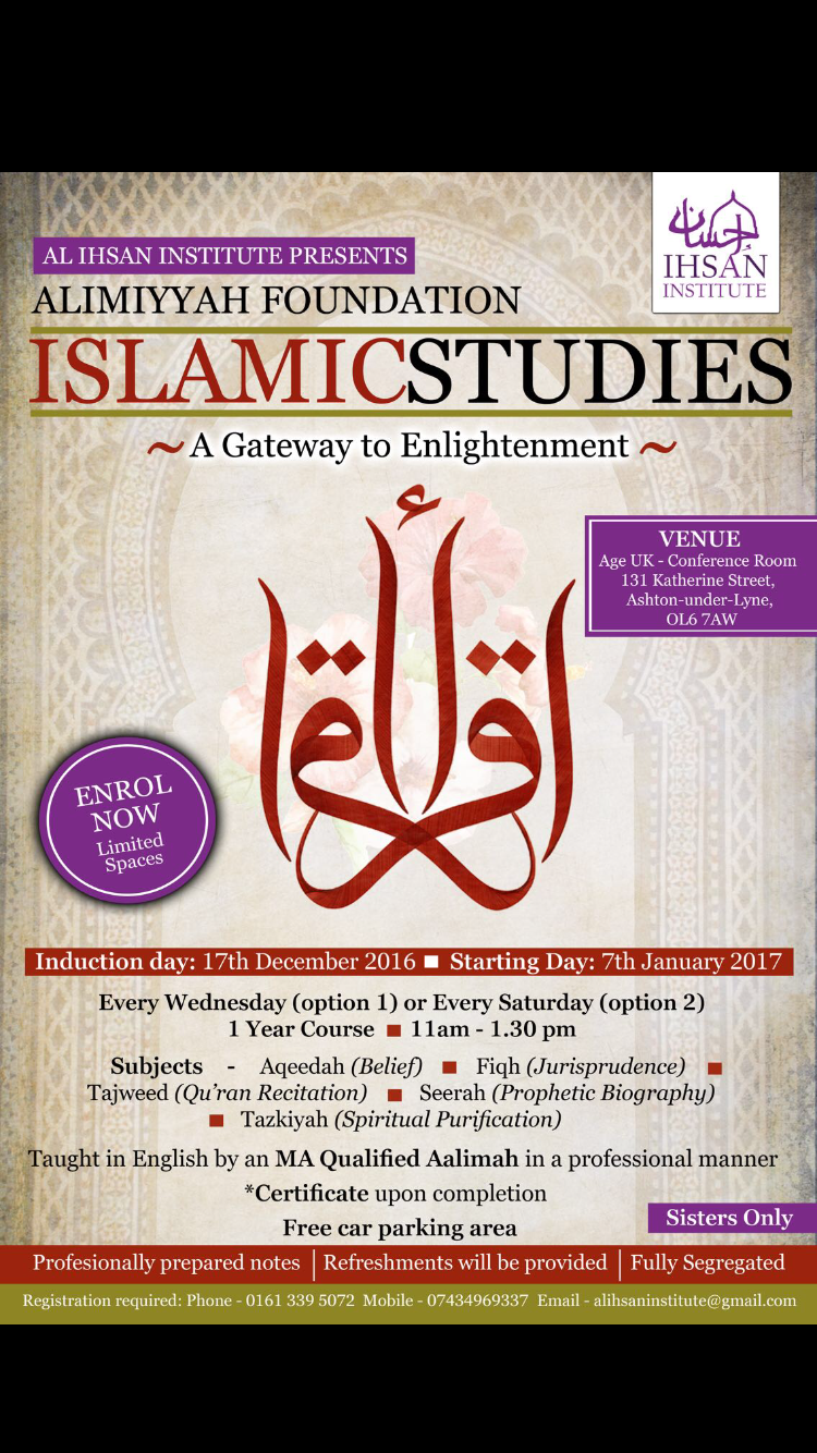 Islamic Studies - Alimiyyah Foundation Course