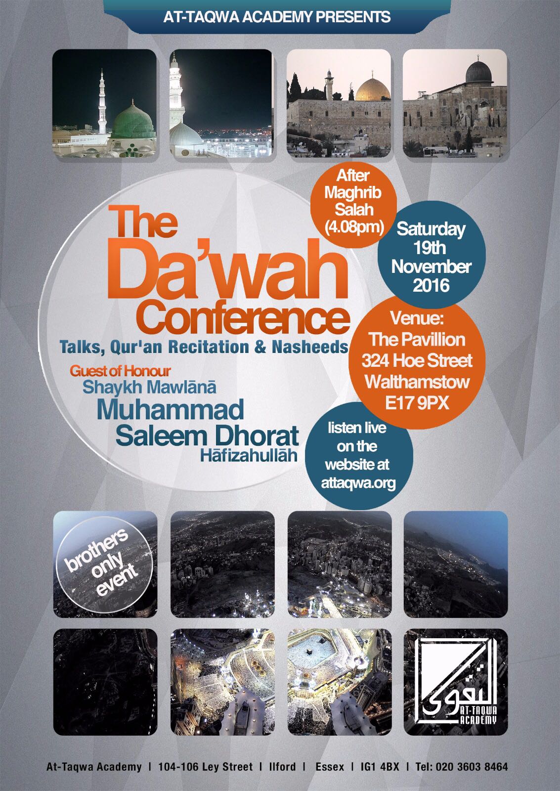 Da'wah Conference