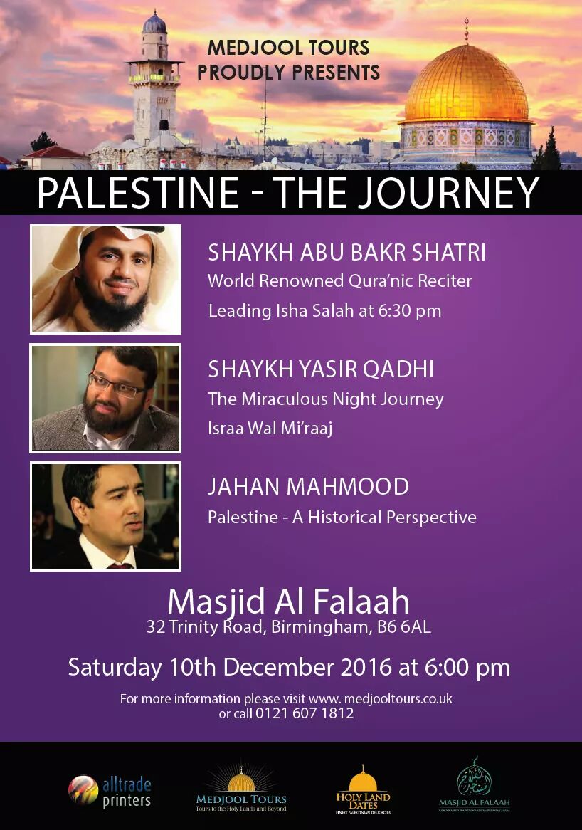 Palestine - The Journey