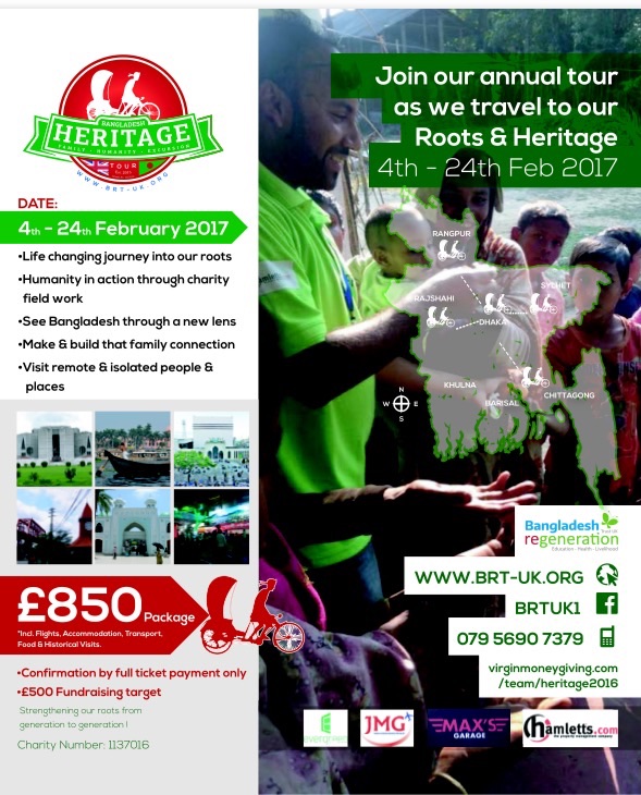 Bangladesh Heritage Tour