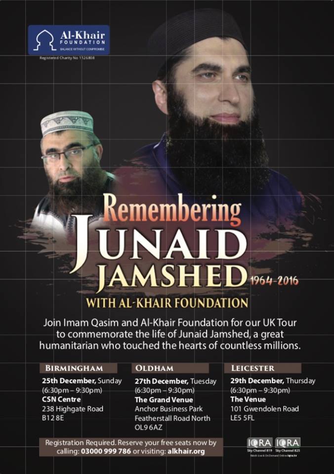 Remembering Junaid Jamshed