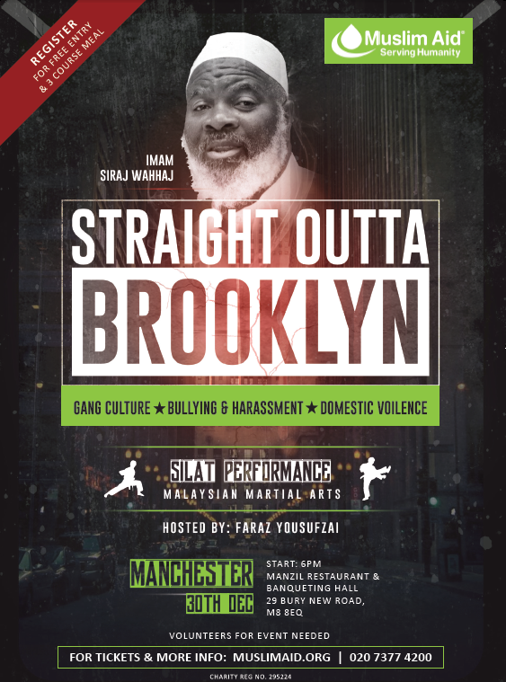 STRAIGHT OUTTA BROOKLYN