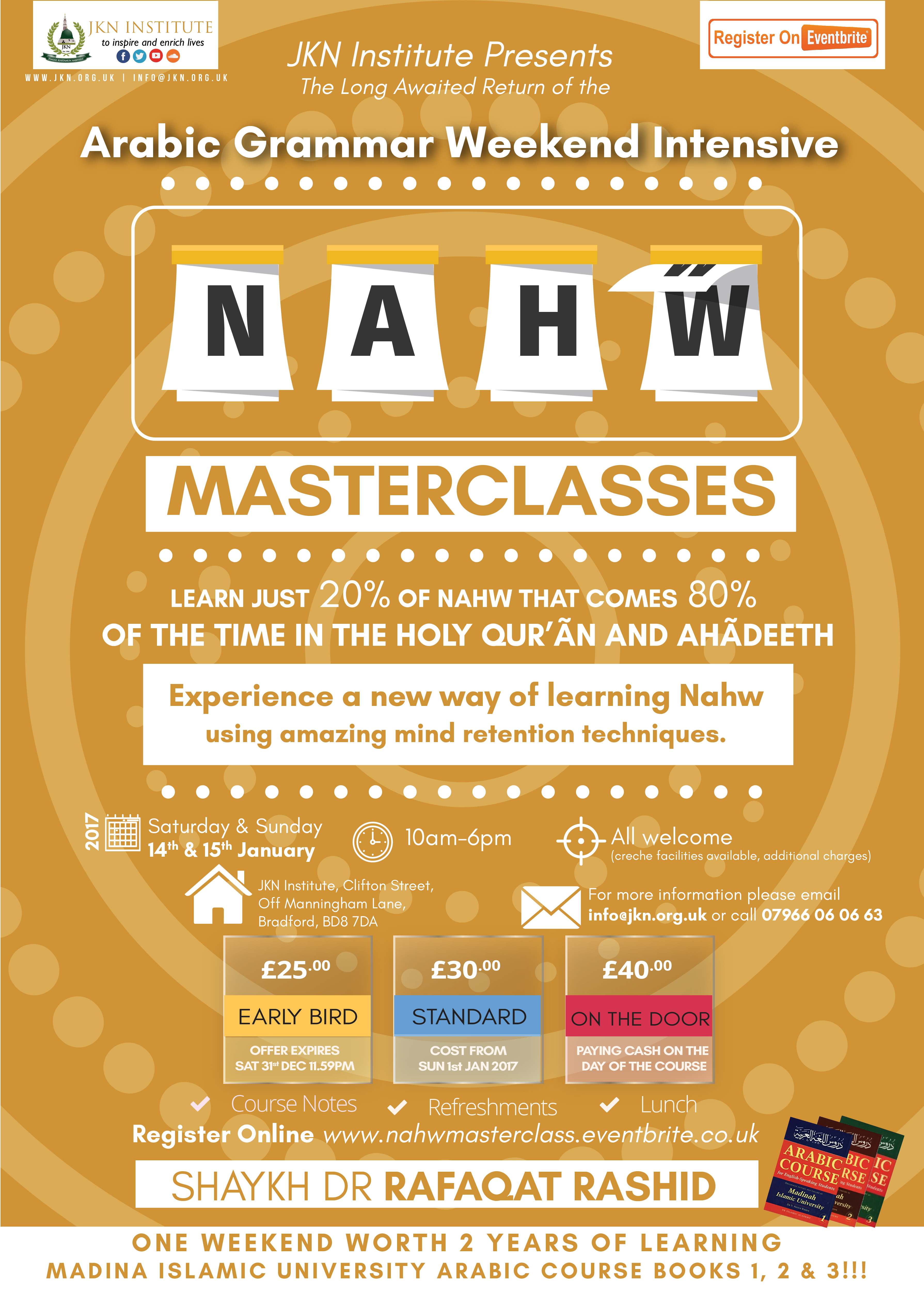 Arabic Grammar Weekend Intensive