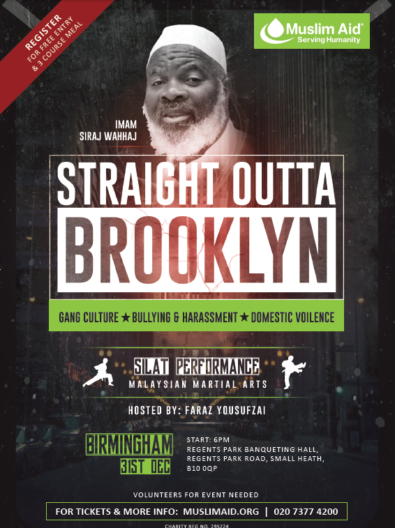 STRAIGHT OUTTA BROOKLYN