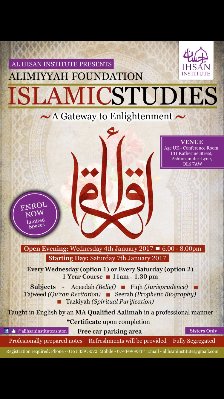 Islamic Studies Course - Open Evening