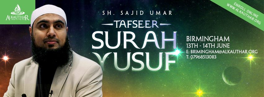 Tafseer Surah Yusuf