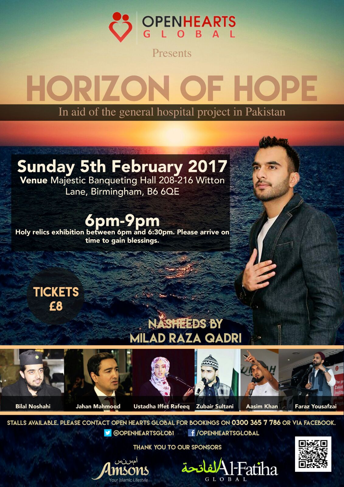 Horizon of Hope