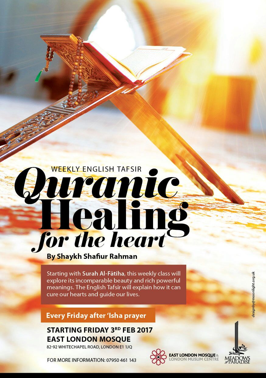 Quranic Healing Of The Heart