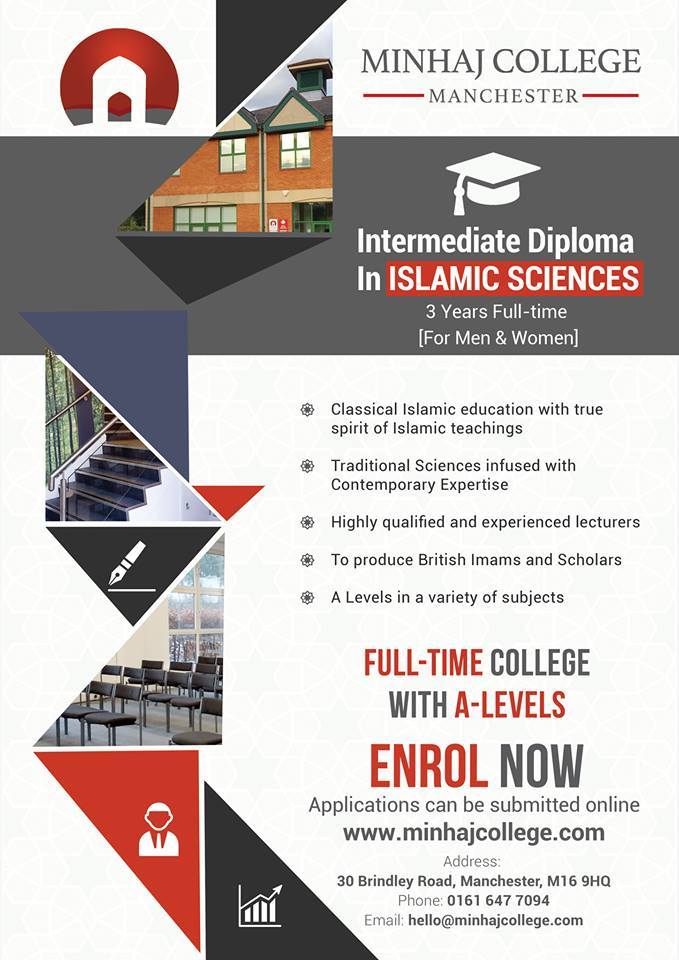 Minhaj College Course Enrollment