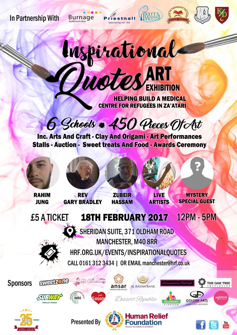 Inspirational Quotes - Art Exhibition Feb 2017