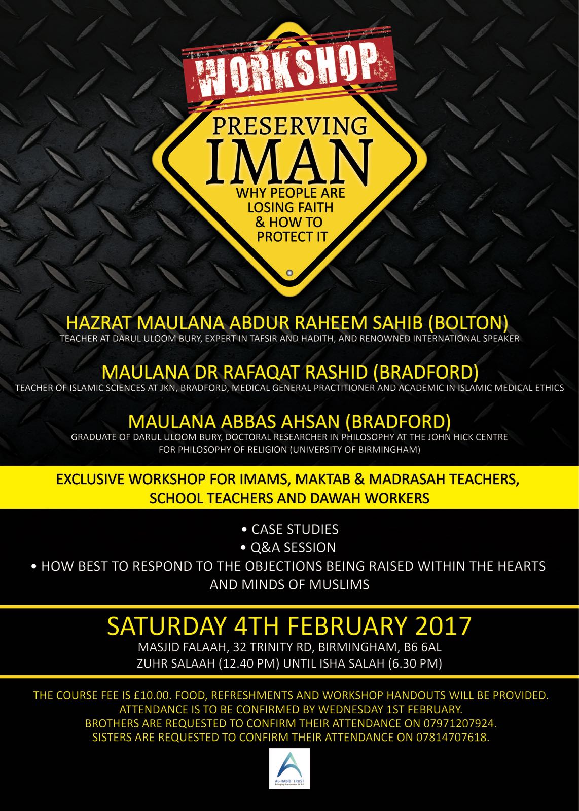 Preserving Iman WORKSHOP