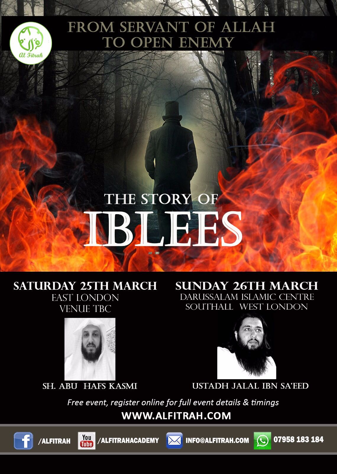 The Story of Ibleese