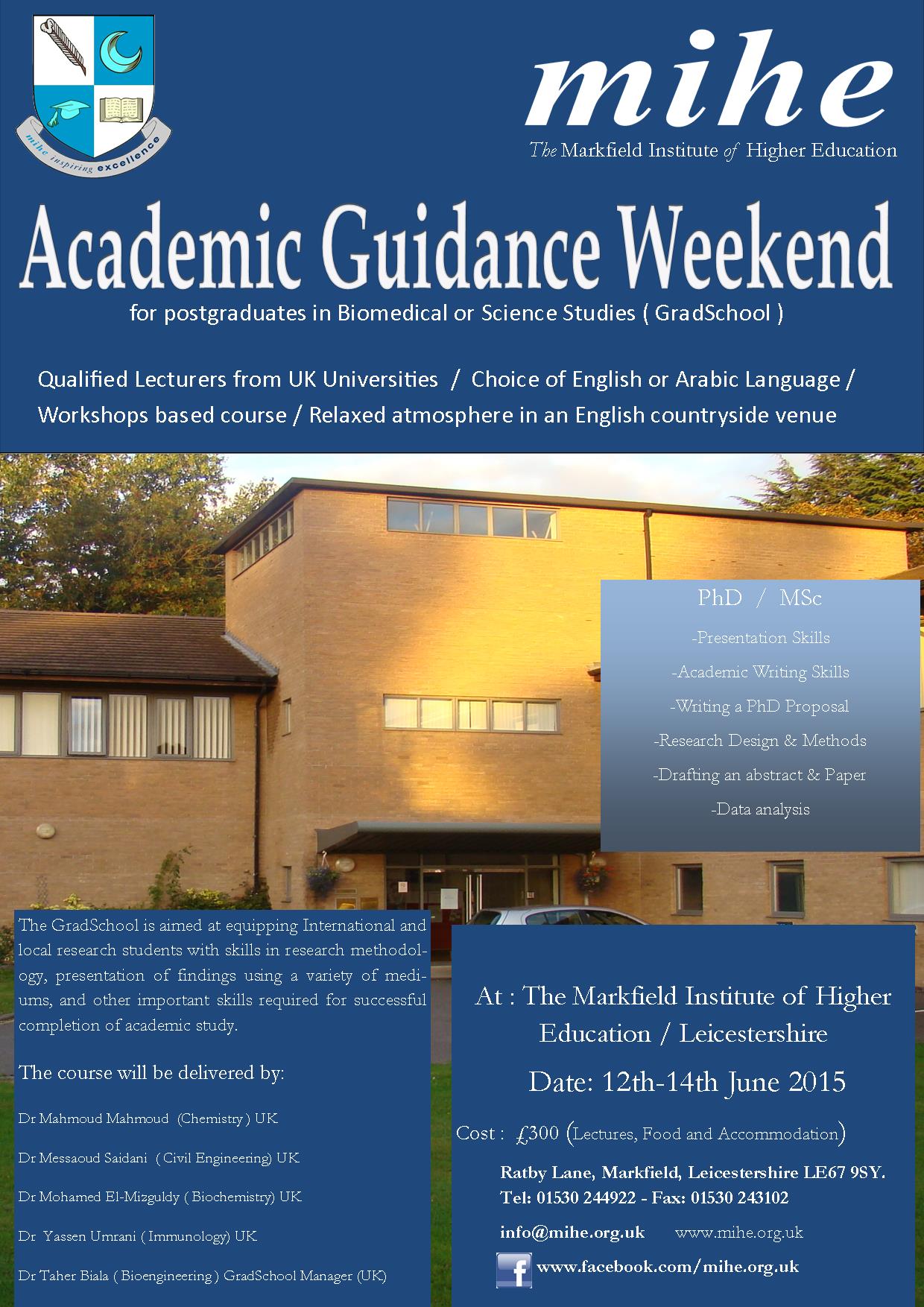 Academic Guidance Weekend
