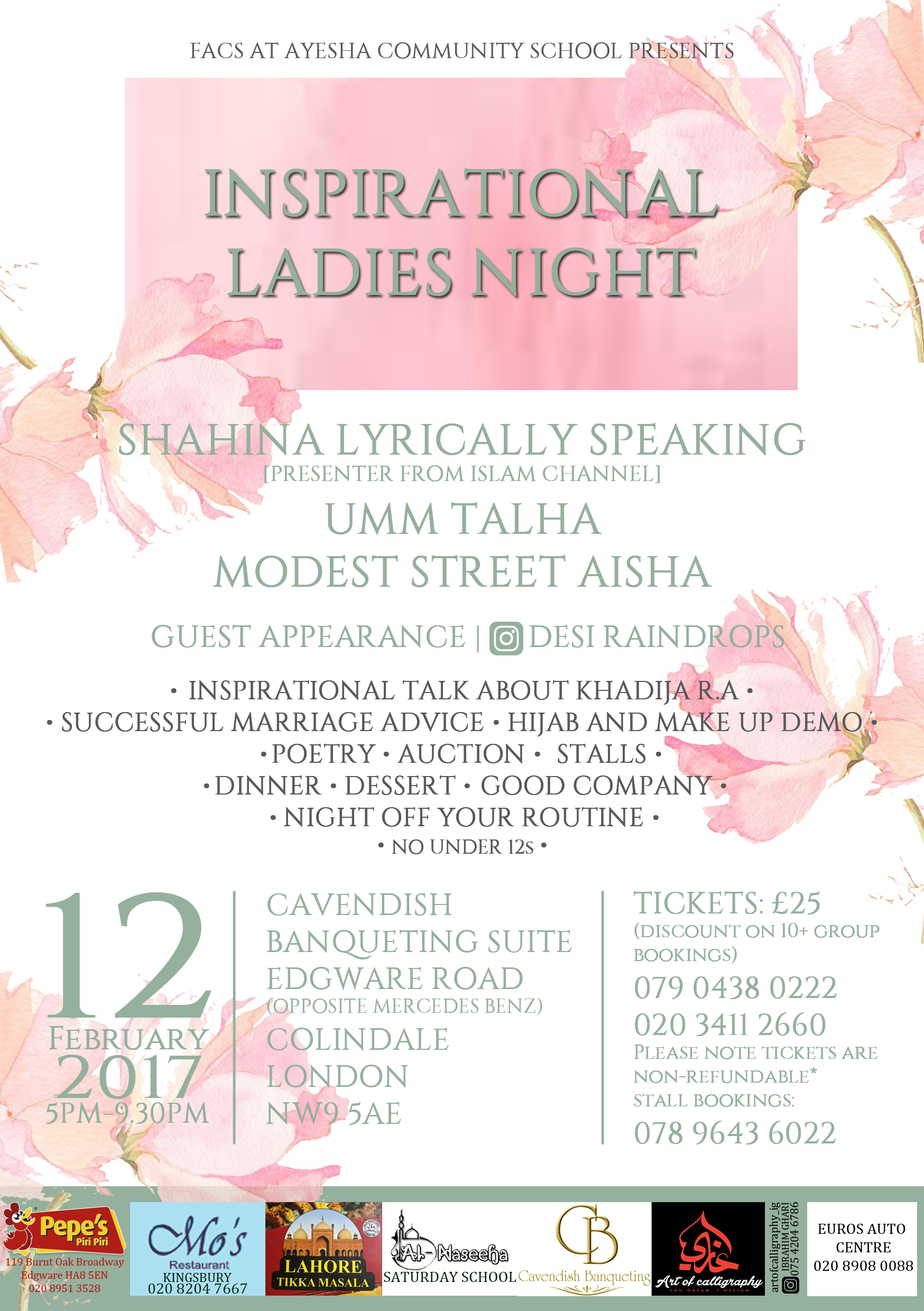 Inspirational Ladies Event
