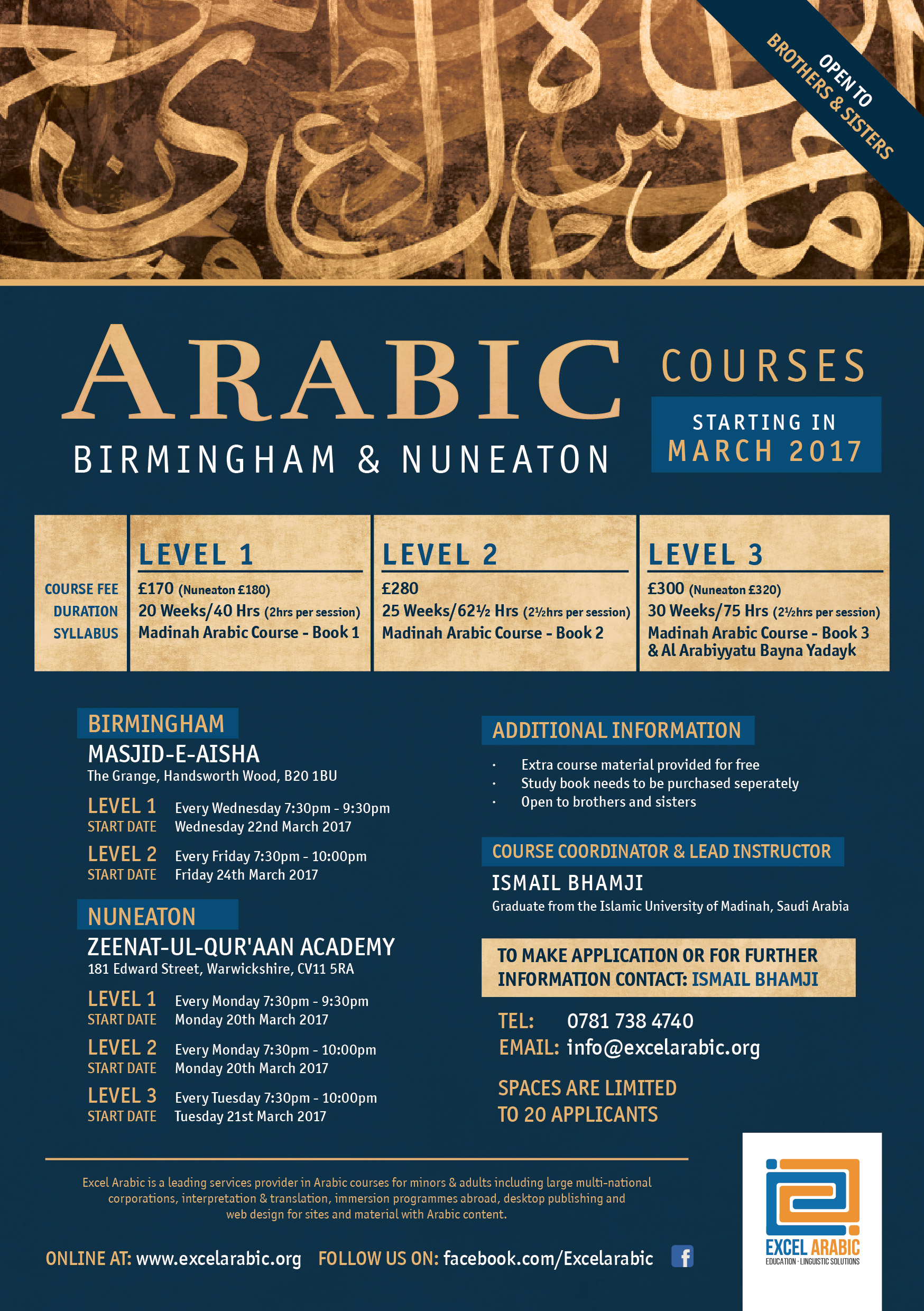 Arabic Courses